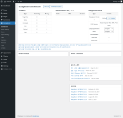 Page screenshot: MangBoard