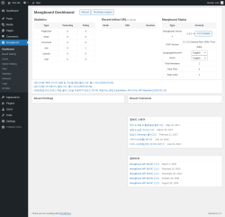 Page screenshot: MangBoard