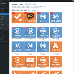 Page screenshot: MangBoard &rarr; STORE