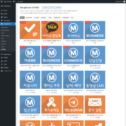 Page screenshot: MangBoard &rarr; STORE