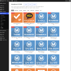 Page screenshot: MangBoard &rarr; STORE
