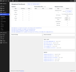 Page screenshot: MangBoard