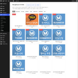 Page screenshot: MangBoard &rarr; STORE