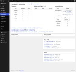 Page screenshot: MangBoard