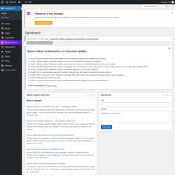 Page screenshot: Dashboard &lsaquo; Test site &mdash; WordPress