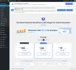 Page screenshot: MS LMS → Upgrade