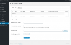 Page screenshot: MCWallet