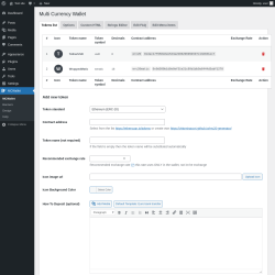 Page screenshot: MCWallet