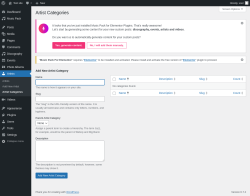 Page screenshot: Artists → Artist Categories