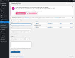 Page screenshot: Artists → Artist Categories