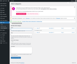 Page screenshot: Artists → Artist Categories