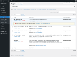 Page screenshot: Plugins ‹ Test site — WordPress