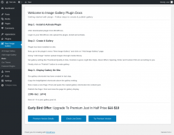 Page screenshot: New Image Gallery &rarr; Docs