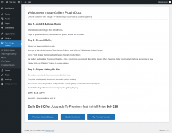 Page screenshot: New Image Gallery &rarr; Docs