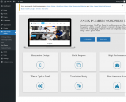 Page screenshot: New Image Gallery &rarr; Our Theme