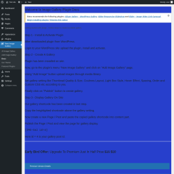 Page screenshot: New Image Gallery &rarr; Docs