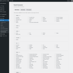 Page screenshot: Tools &rarr; Noshi-Kanamer