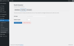 Page screenshot: Tools &rarr; Noshi-Kanamer &rarr; Test Posts