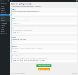 Page screenshot: Opiner Me