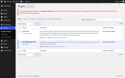 Page screenshot: Plugins &lsaquo; Test site &mdash; WordPress