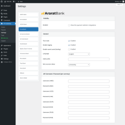 Page screenshot: PS Gateway &rarr; Settings &rarr; Araratbank