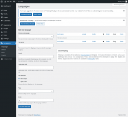 Page screenshot: Languages