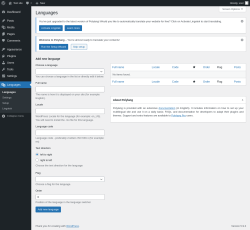 Page screenshot: Languages