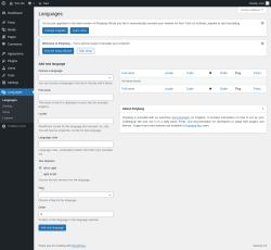 Page screenshot: Languages