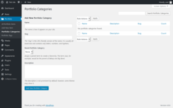 Page screenshot: Portfolio &rarr; Portfolio Categories