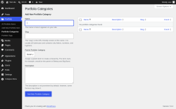 Page screenshot: Portfolio &rarr; Portfolio Categories