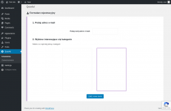 Page screenshot: QuizAd