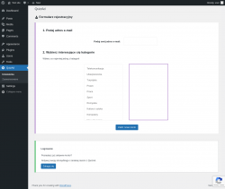 Page screenshot: QuizAd