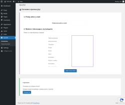 Page screenshot: QuizAd
