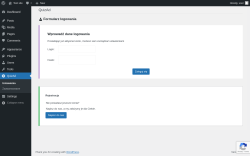 Page screenshot: QuizAd