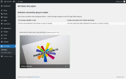 Page screenshot: IDP Slider