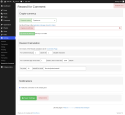 Page screenshot: Settings &rarr; Reward for Comment
