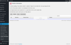 Page screenshot: Salon Maintenance &rarr; Position Information