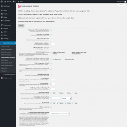 Page screenshot: Salon Maintenance &rarr; Environment Setting