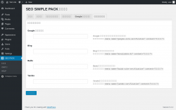 Page screenshot: SEO PACK &rarr; ウェブマスターツール
