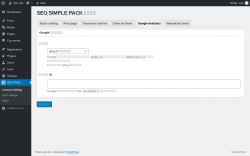 Page screenshot: SEO PACK &rarr; Google Analytics