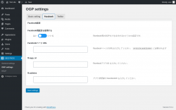 Page screenshot: SEO PACK &rarr; OGP settings &rarr; Facebook