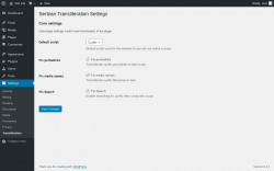 Page screenshot: Settings &rarr; Transliteration