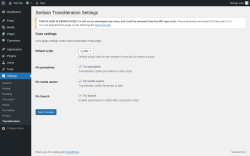 Page screenshot: Settings &rarr; Transliteration