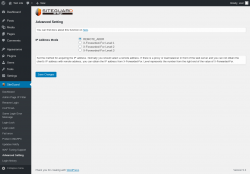 Page screenshot: SiteGuard &rarr; Advanced Setting