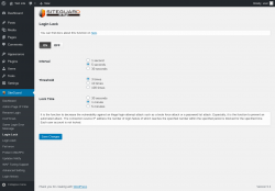 Page screenshot: SiteGuard &rarr; Login Lock