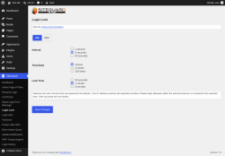 Page screenshot: SiteGuard &rarr; Login Lock