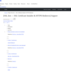 Page screenshot: SSL Zen &rarr; Support Forum