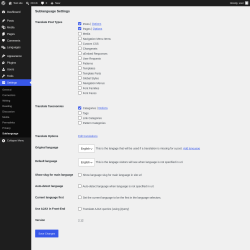 Page screenshot: Settings &rarr; Sublanguage
