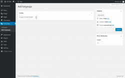 Page screenshot: Languages &rarr; Add language