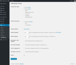 Page screenshot: Settings &rarr; Sublanguage